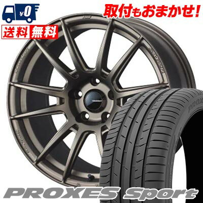 225/40R18 92Y XL TOYO TIRES PROXES sport WedsSport SA-62R サマータイヤホイール4本セット 【取付対象】