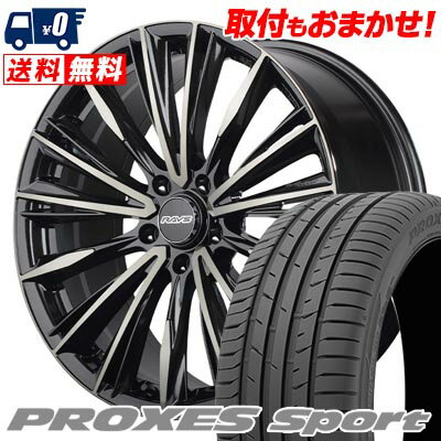 215/45R18 93Y XL TOYO TIRES PROXES sport RAYS VERSUS CRAFTCOLLECTION VOUGE LIMITED サマータイヤホイール4本セット 【取付対象】
