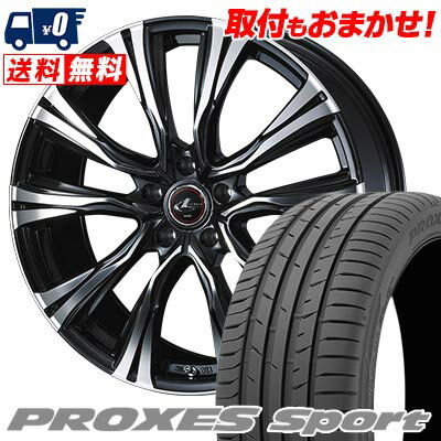 225/40R18 92Y XL TOYO TIRES PROXES sport WEDS LEONIS VR サマータイヤホイール4本セット 【取付対象】