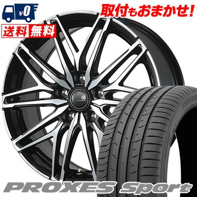 225/40R18 92Y XL TOYO TIRES トーヨー タイヤ PROXES sport CEREBRO WA45 セレブロ WA45 サマータイヤホイール4本セット 【取付対象】