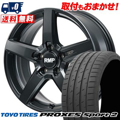 225/35R19 88Y XL TOYO TIRES PROXES Sport2 RMP-050F CUTGRAPHITE サマータイヤホイール4本セット 【取付対象】