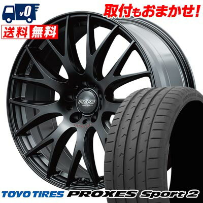 225/40R18 92Y XL TOYO TIRES PROXES Sport2 HOMURA 2x9PLUS SPORT EDITION サマータイヤホイール4本セット 【取付対象】