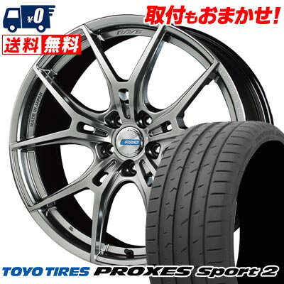 225/35R19 88Y XL TOYO TIRES PROXES Sport2 gramLIGHTS 57FXZ LIMITED EDITION サマータイヤホイール4本セット 【取付対象】