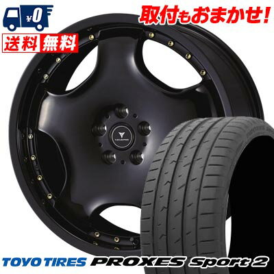 215/40R18 89Y XL TOYO TIRES PROXES Sport2 NOVARIS ASSETE D1 サマータイヤホイール4本セット 【取付対象】
