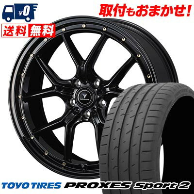 225/40R18 92Y XL TOYO TIRES PROXES Sport2 NOVARIS ASSETE S1 サマータイヤホイール4本セット 【取付対象】