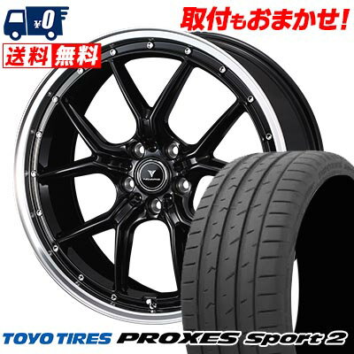 245/40R18 97Y XL TOYO TIRES PROXES Sport2 NOVARIS ASSETE S1 サマータイヤホイール4本セット 【取付対象】