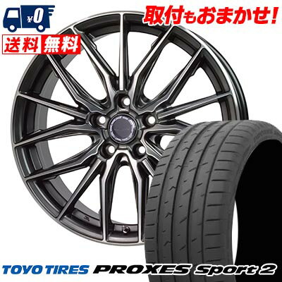 225/45R19 96Y XL TOYO TIRES PROXES Sport2 Precious AST M4 サマータイヤホイール4本セット 【取付対象】