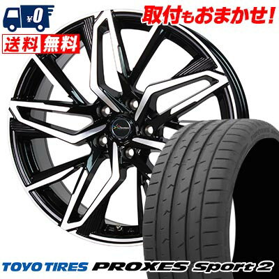 225/35R19 88Y XL TOYO TIRES PROXES Sport2 Chronus CH-112 サマータイヤホイール4本セット 【取付対象】