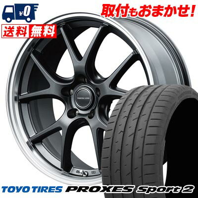 225/35R19 88Y XL TOYO TIRES PROXES Sport2 VERTEC ONE EXE5 Vselection サマータイヤホイール4本セット 【取付対象】