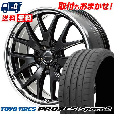 225/35R19 88Y XL TOYO TIRES PROXES Sport2 VERTEC ONE EXE7 サマータイヤホイール4本セット 【取付対象】