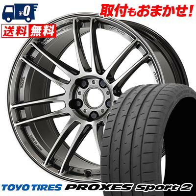 235/35R19 91Y XL TOYO TIRES PROXES Sport2 WORK EMOTION ZR7 サマータイヤホイール4本セット 【取付対象】