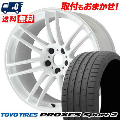 225/35R19 88Y XL TOYO TIRES PROXES Sport2 WORK EMOTION ZR7 サマータイヤホイール4本セット 【取付対象】