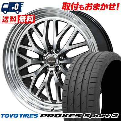 215/40R18 89Y XL TOYO TIRES PROXES Sport2 GEXSIS GM210 サマータイヤホイール4本セット 【取付対象】