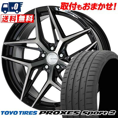 225/45R19 96Y XL TOYO TIRES トーヨー タイヤ PROXES Sport2 WORK GNOSIS IS205 ワーク グノーシス IS205 サマータイヤホイール4本セット 【取付対象】