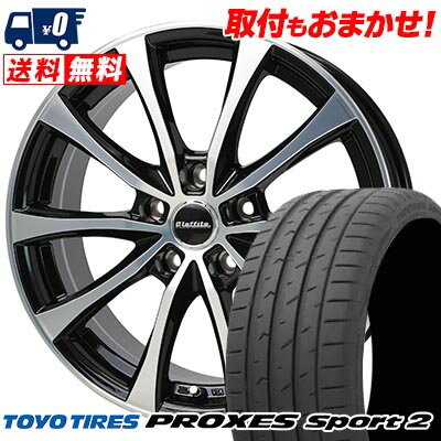 225/40R18 92Y XL TOYO TIRES トーヨー タイヤ PROXES Sport2 Laffite LE-07 ラフィット LE-07 サマータイヤホイール4本セット 【取付対象】