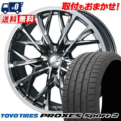 225/35R19 88Y XL TOYO TIRES PROXES Sport2 LEONIS MV サマータイヤホイール4本セット 【取付対象】
