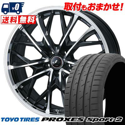 225/35R19 88Y XL TOYO TIRES PROXES Sport2 LEONIS MV サマータイヤホイール4本セット 【取付対象】