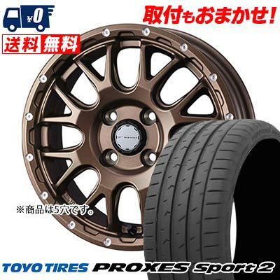 225/40R18 92Y XL TOYO TIRES PROXES Sport2 MUDVANCE 08 サマータイヤホイール4本セット 【取付対象】