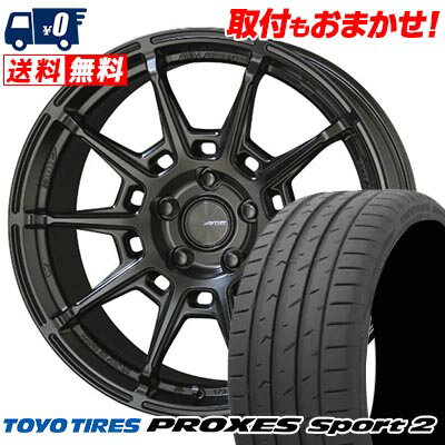 225/35R19 88Y XL TOYO TIRES トーヨー タイヤ PROXES Sport2 GALERNA REFINO ガレルナ レフィーノ サマータイヤホイール4本セット 【取付対象】