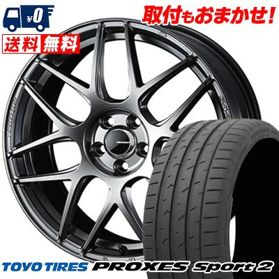 225/45R18 95Y XL TOYO TIRES トーヨー タイヤ PROXES Sport2 WedsSport SA-27R ウェッズスポーツ SA-27R サマータイヤホイール4本セット 【取付対象】