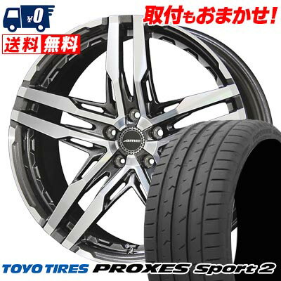 225/35R19 88Y XL TOYO TIRES PROXES Sport2 SHALLEN RG サマータイヤホイール4本セット 【取付対象】