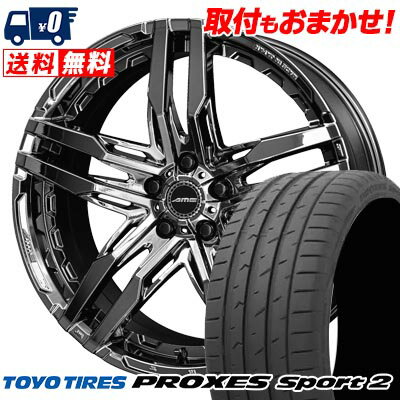 245/35R20 95Y XL TOYO TIRES PROXES Sport2 SHALLEN RG サマータイヤホイール4本セット 【取付対象】