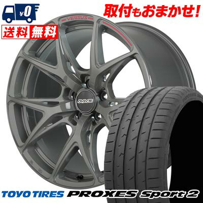 225/35R19 88Y XL TOYO TIRES PROXES Sport2 RAYS VERSUS CRAFT COLLECTION VV21S サマータイヤホイール4本セット 【取付対象】