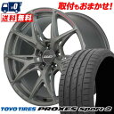 255/40R19 100Y XL TOYO TIRES PROXES Sport2 RAYS VERSUS CRAFT COLLECTION VV21S T}[^CzC[4{Zbg ytΏہz