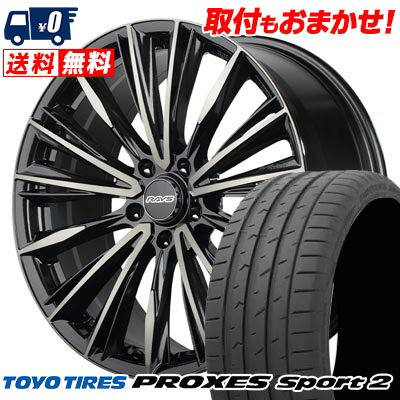 225/40R19 93Y XL TOYO TIRES PROXES Sport2 RAYS VERSUS CRAFTCOLLECTION VOUGE LIMITED サマータイヤホイール4本セット 【取付対象】