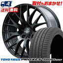 265/35R22 102Y XL TOYO TIRES PROXES sport SUV HOMURA 2x9PLUS SPORT EDITION T}[^CzC[4{Zbg ytΏہz