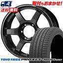 265/60R18 110W TOYO TIRES g[[ ^C PROXES sport SUV RAYS VOLK TE37 LARGE P.C.D PM CY {N TE37 [WPCD vObVuf2(PM2) T}[^CzC[4{Zbg ytΏہz