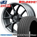 225/55R19 99V TOYO TIRES PROXES sport SUV VERTEC ONE EXE5 Vselection T}[^CzC[4{Zbg ytΏہz