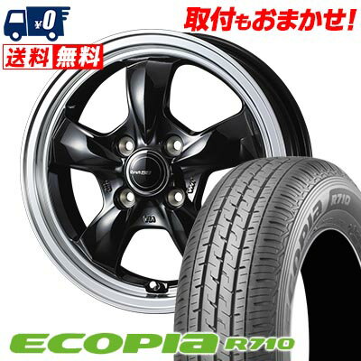 145/80R12 86/84N BRIDGESTONE ECOPIA R710 Gyraft 5S サマータイヤホイール4本セット 【取付対象】