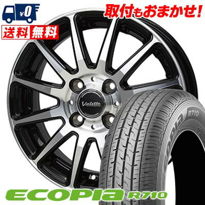 145/80R12 86/84N BRIDGESTONE ECOPIA R710 Valette GLITTER サマータイヤホイール4本セット 【取付対象】