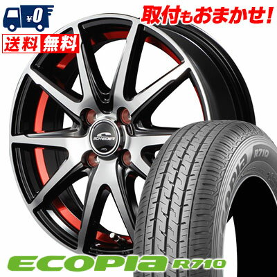 145/80R12 86/84N BRIDGESTONE ECOPIA R710 SCHNEIDER RX-02 サマータイヤホイール4本セット 【取付対象】