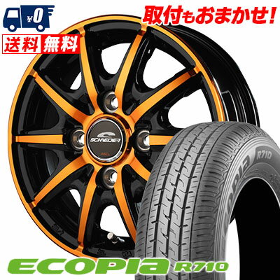 145/80R12 80/78N BRIDGESTONE ECOPIA R710 SCHNEIDER RX10-K サマータイヤホイール4本セット 【取付対象】