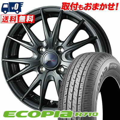 145/80R12 80/78N BRIDGESTONE ECOPIA R710 VELVA SPORT2 サマータイヤホイール4本セット 【取付対象】