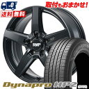 225/55R18 98H HANKOOK Dynapro HP2 RA33 RMP-050F CUTGRAPHITE サマータイヤホイール4本セット 