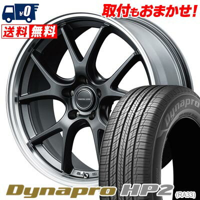 235/55R19 105V XL HANKOOK Dynapro HP2 RA33 VERTEC ONE EXE5 Vselection サマータイヤホイール4本セット 【取付対象】