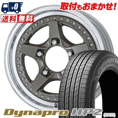 215/70R16 100H HANKOOK Dynapro HP2 RA33 WORK CRAG GALVATRE2 サマータイヤホイール4本セット 【取付対象】