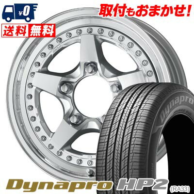 215/70R16 100H HANKOOK Dynapro HP2 RA33 WORK CRAG GALVATRE2 サマータイヤホイール4本セット 【取付対象】