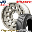 215/70R16 100H HANKOOK Dynapro HP2 RA33 NITROPOWER H12 SHOTGUN Tactical Edition サマータイヤホイール4本セット 【取付対象】