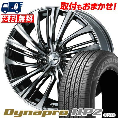 235/55R19 105V XL HANKOOK Dynapro HP2 RA33 LEONIS FR サマータイヤホイール4本セット 【取付対象】