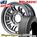 215/70R16 100H HANKOOK Dynapro HP2 RA33 NITROPOWER M16 ASSAULT サマータイヤホイール4本セット 【取付対象】