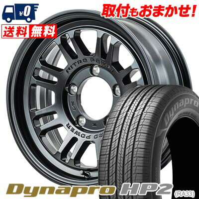 215/70R16 100H HANKOOK Dynapro HP2 RA33 NITROPOWER M16 ASSAULT サマータイヤホイール4本セット 【取付対象】