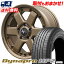 215/70R16 100H HANKOOK Dynapro HP2 RA33 NITROPOWER M6 CARBINE サマータイヤホイール4本セット 【取付対象】