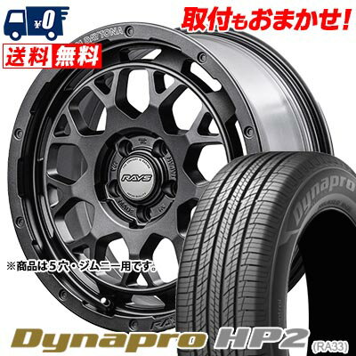215/70R16 100H HANKOOK Dynapro HP2 RA33 TEAM DAYTONA M9+ SPEC M サマータイヤホイール4本セット 【取付対象】