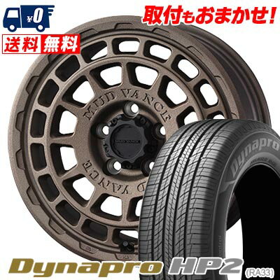 215/70R16 100H HANKOOK Dynapro HP2 RA33 MUDVANCE X Type F サマータイヤホイール4本セット 【取付対象】
