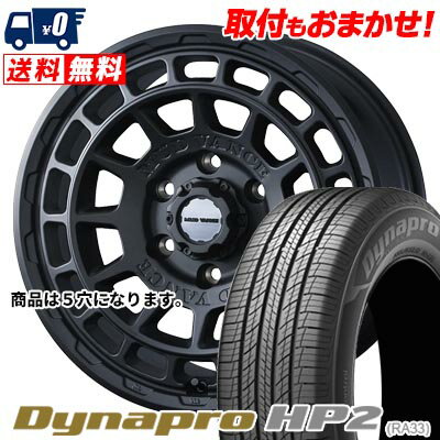 215/70R16 100H HANKOOK Dynapro HP2 RA33 MUDVANCE X Type F サマータイヤホイール4本セット 【取付対象】