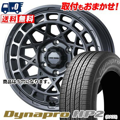 215/70R16 100H HANKOOK Dynapro HP2 RA33 MUDVANCE X Type M サマータイヤホイール4本セット 【取付対象】